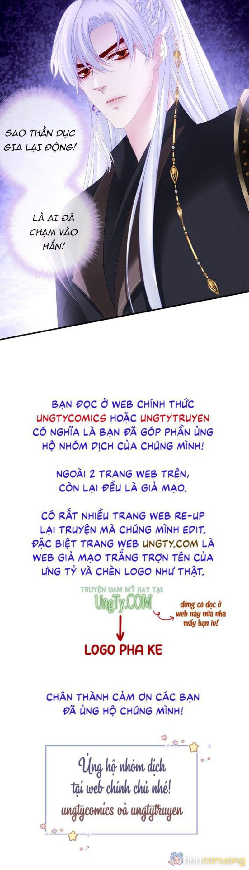 Hắc Hóa Đại Lão Thuần Dưỡng Chỉ Nam Chapter 29 - Page 51