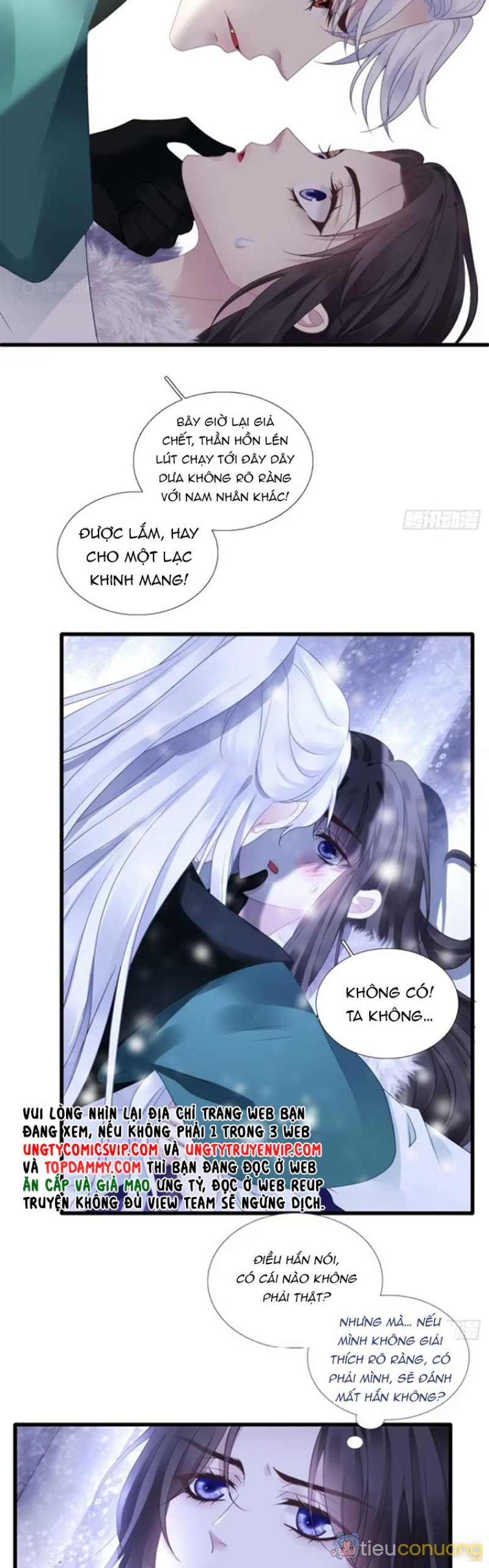 Hắc Hóa Đại Lão Thuần Dưỡng Chỉ Nam Chapter 83 - Page 5