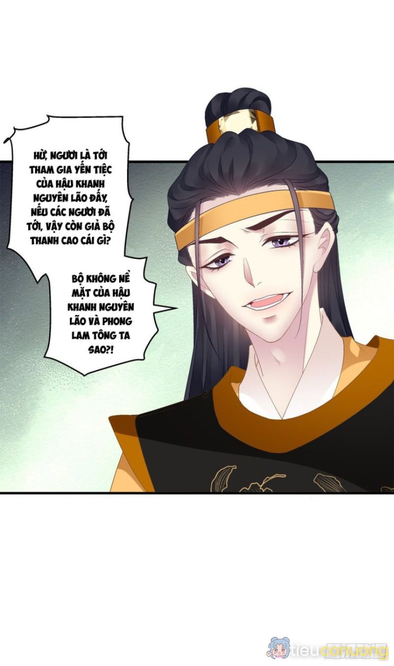 Hắc Hóa Đại Lão Thuần Dưỡng Chỉ Nam Chapter 33 - Page 8