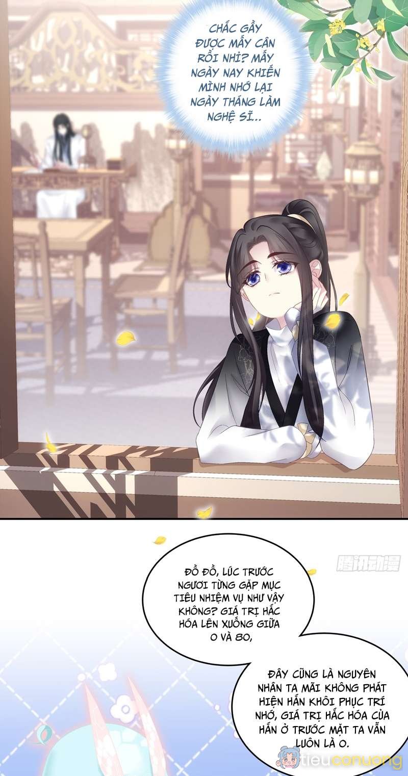 Hắc Hóa Đại Lão Thuần Dưỡng Chỉ Nam Chapter 71 - Page 32