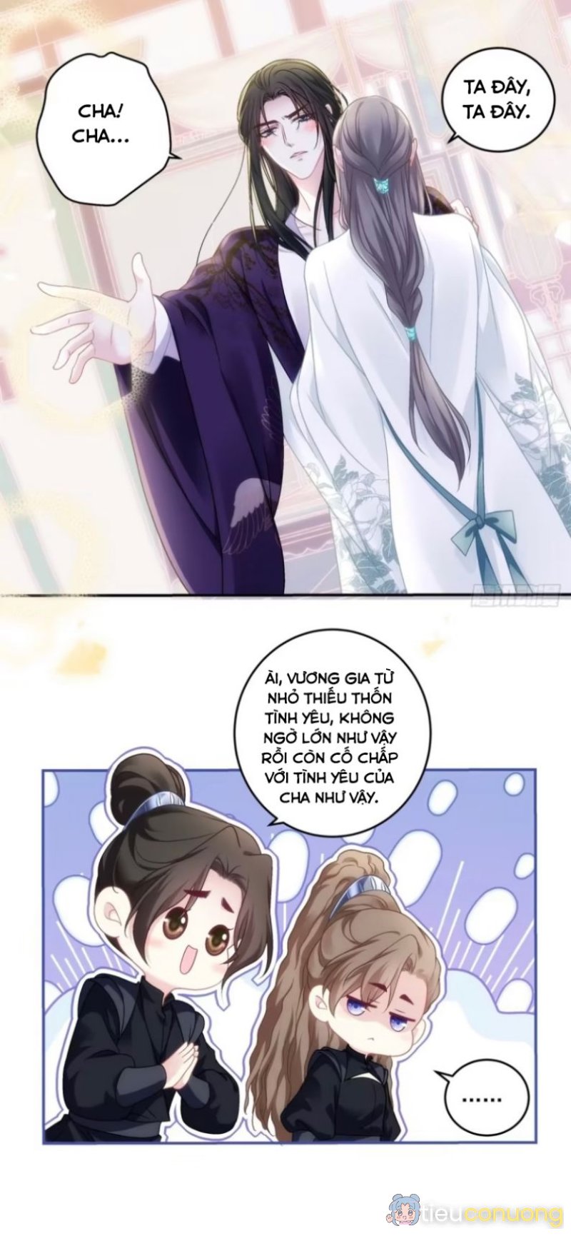 Hắc Hóa Đại Lão Thuần Dưỡng Chỉ Nam Chapter 80 - Page 17