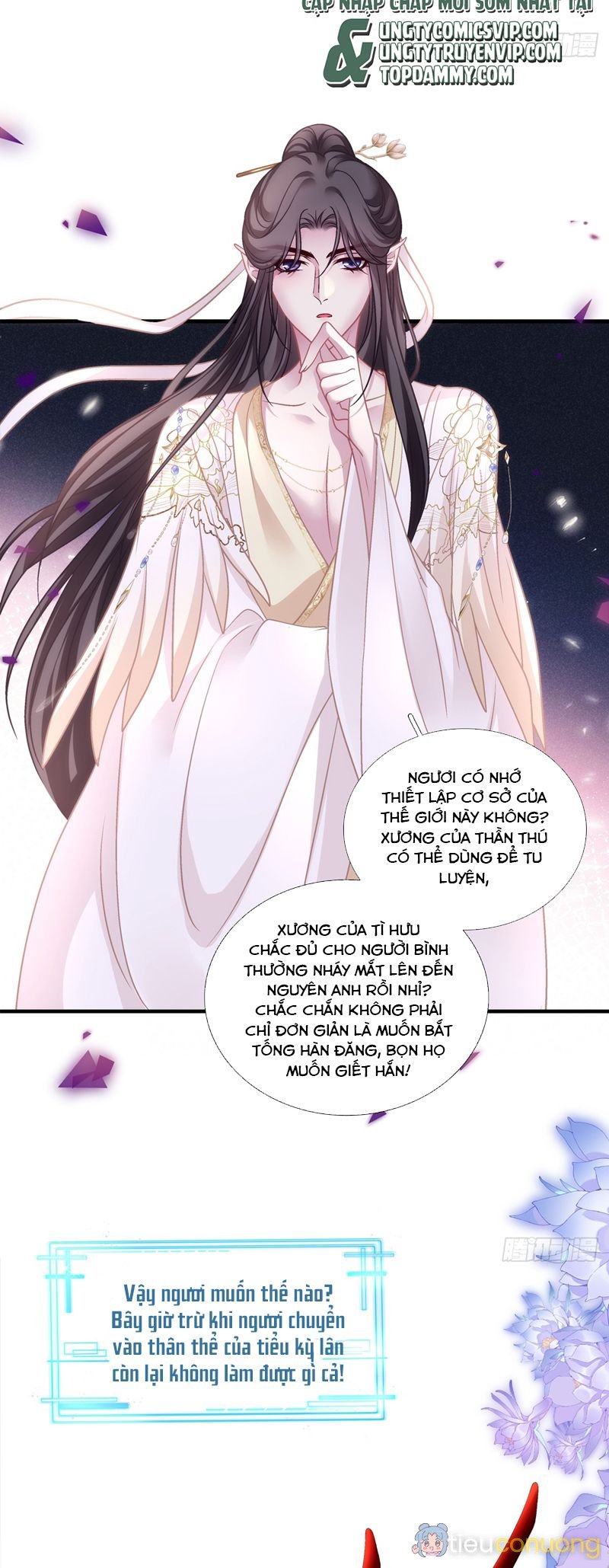 Hắc Hóa Đại Lão Thuần Dưỡng Chỉ Nam Chapter 124 - Page 7