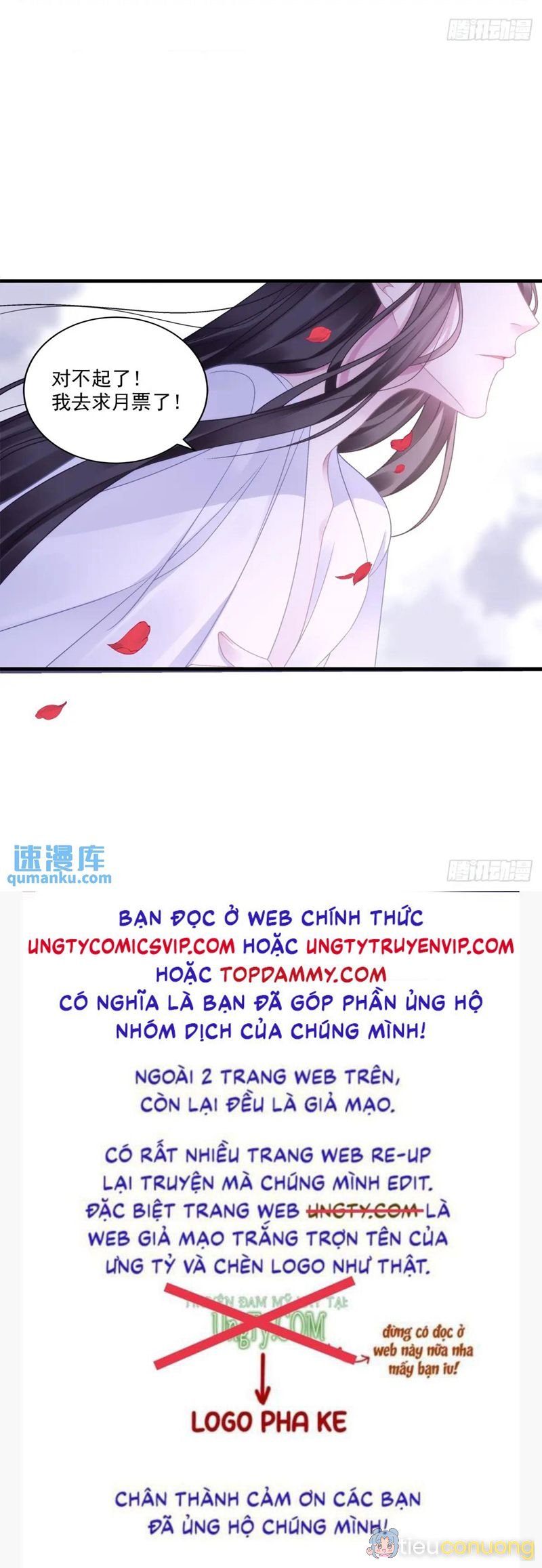 Hắc Hóa Đại Lão Thuần Dưỡng Chỉ Nam Chapter 109 - Page 34