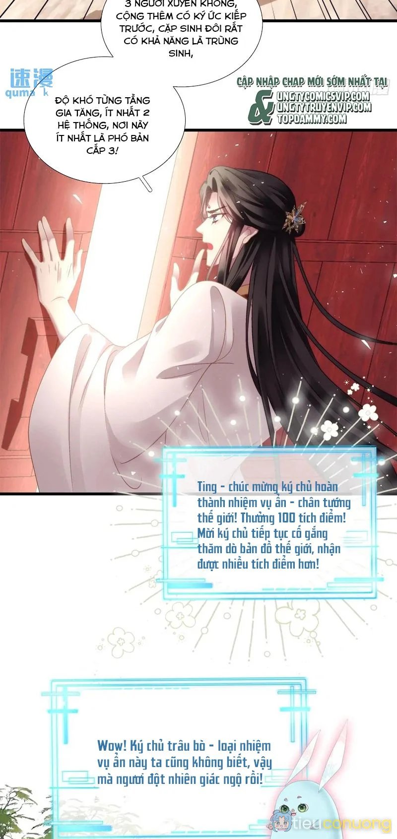 Hắc Hóa Đại Lão Thuần Dưỡng Chỉ Nam Chapter 105 - Page 9