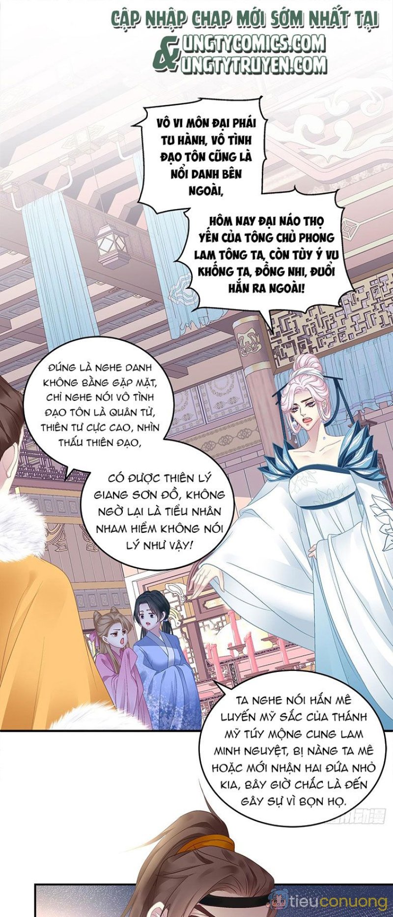 Hắc Hóa Đại Lão Thuần Dưỡng Chỉ Nam Chapter 46 - Page 12