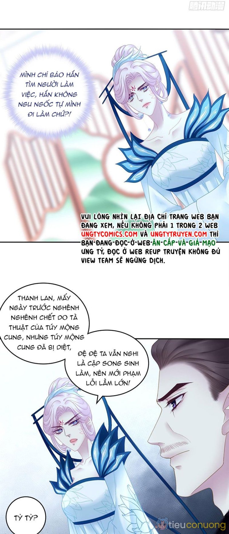 Hắc Hóa Đại Lão Thuần Dưỡng Chỉ Nam Chapter 46 - Page 17