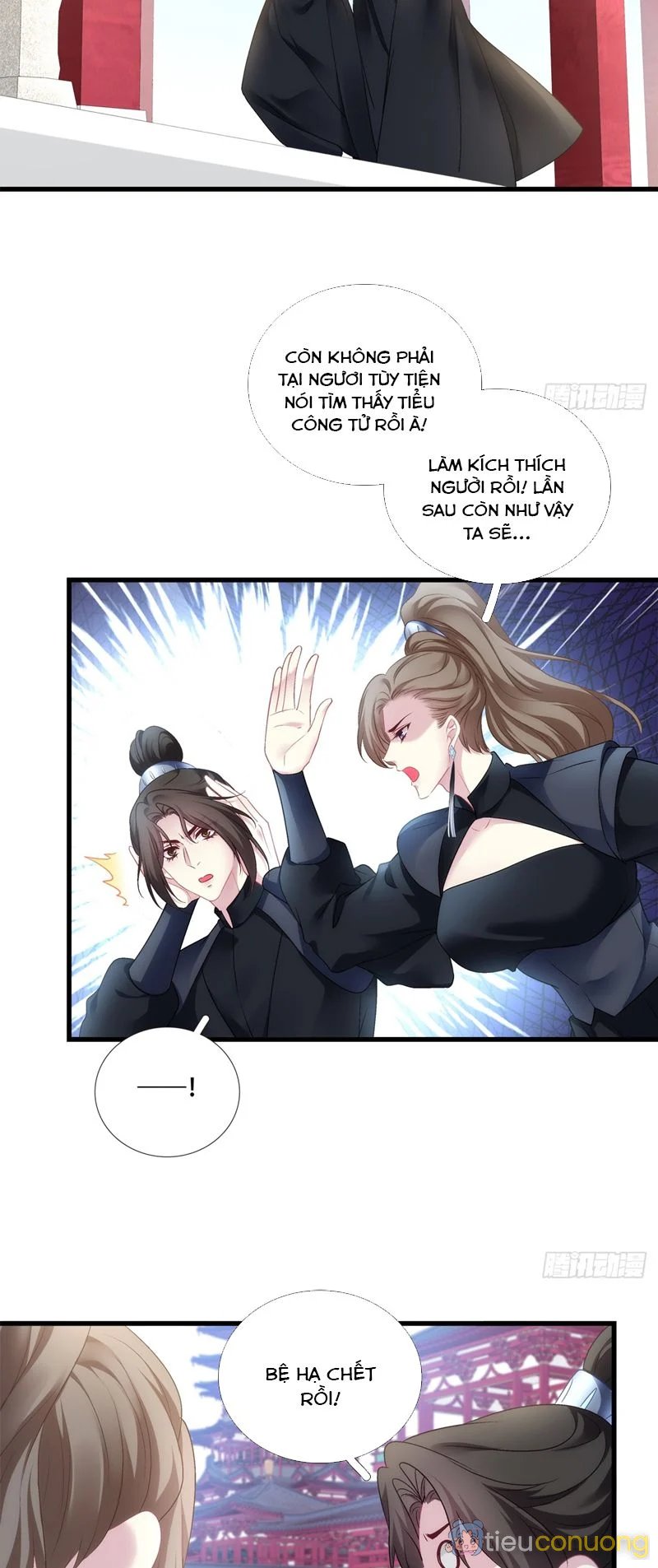 Hắc Hóa Đại Lão Thuần Dưỡng Chỉ Nam Chapter 117 - Page 4