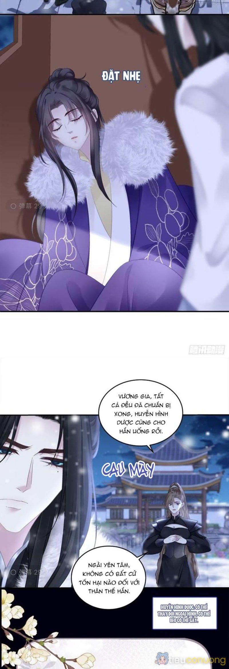 Hắc Hóa Đại Lão Thuần Dưỡng Chỉ Nam Chapter 78 - Page 12