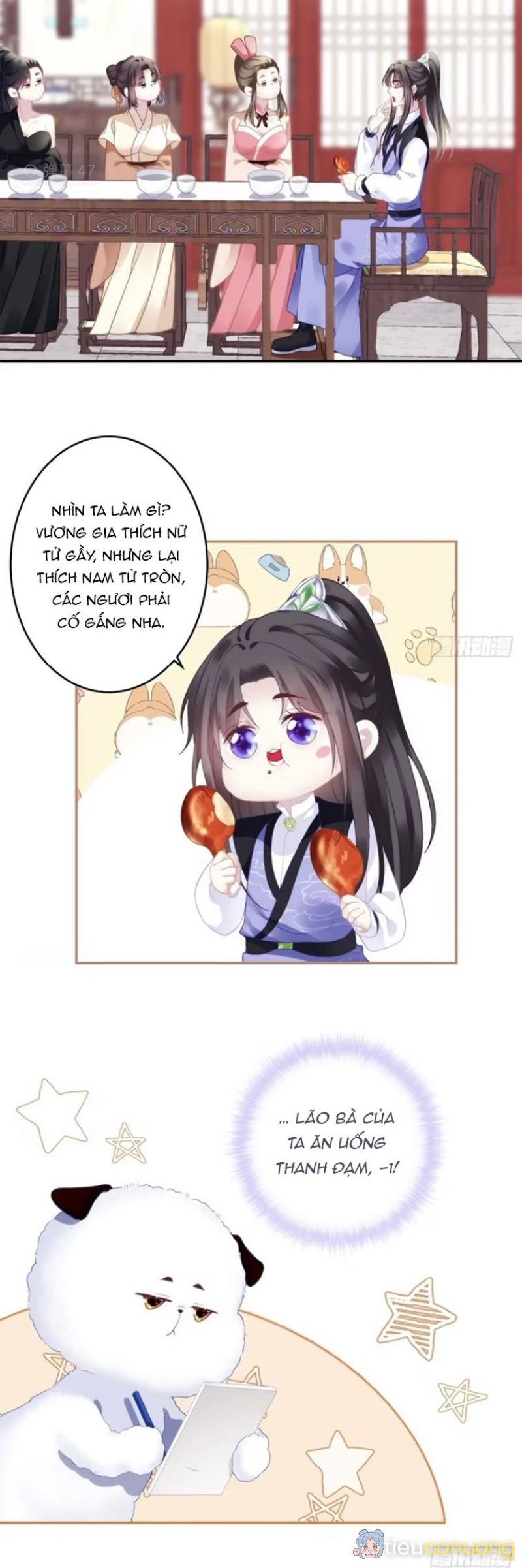 Hắc Hóa Đại Lão Thuần Dưỡng Chỉ Nam Chapter 82 - Page 11