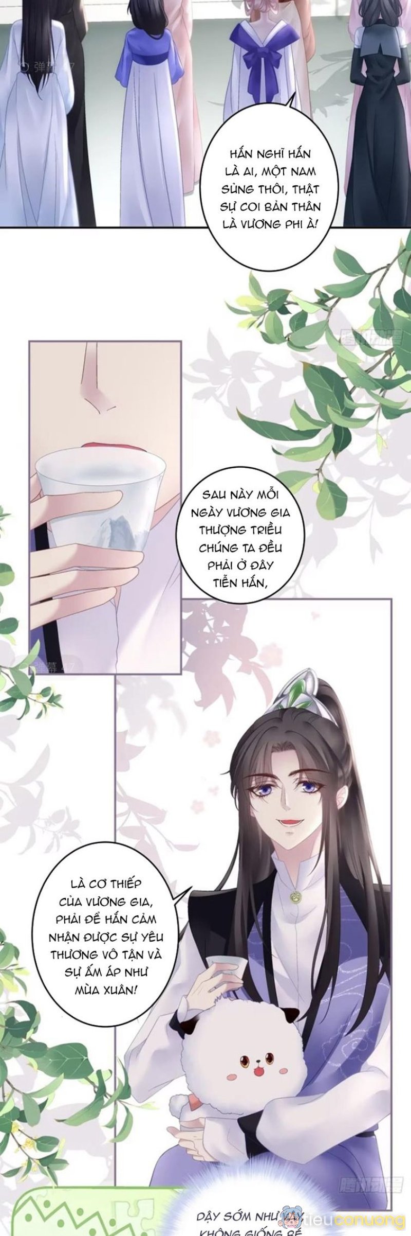 Hắc Hóa Đại Lão Thuần Dưỡng Chỉ Nam Chapter 82 - Page 3