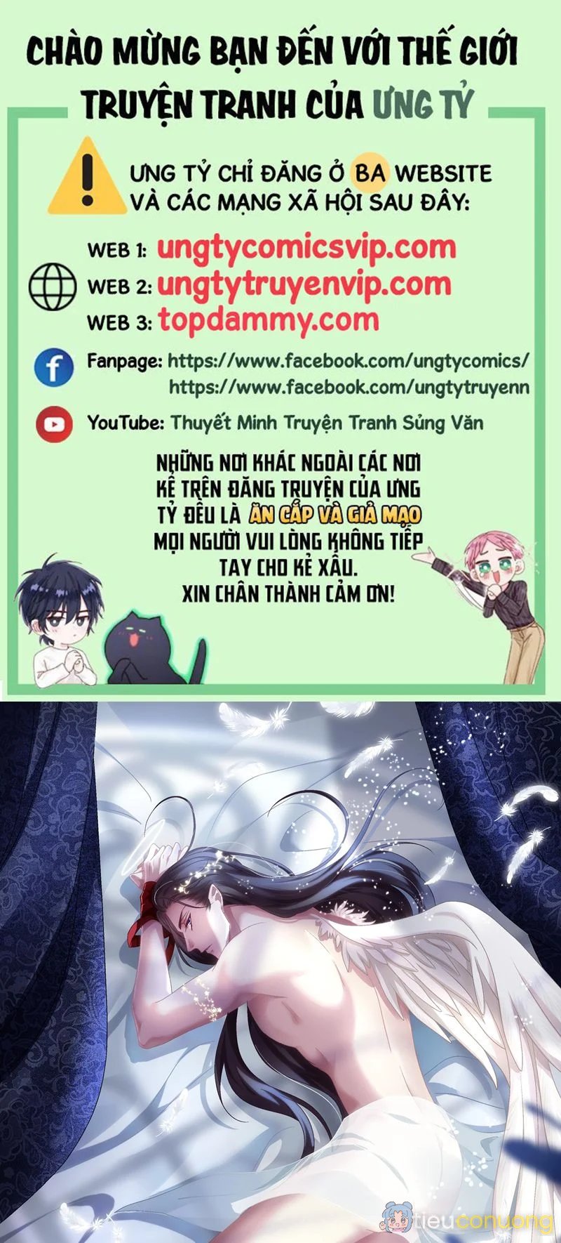 Hắc Hóa Đại Lão Thuần Dưỡng Chỉ Nam Chapter 112 - Page 1