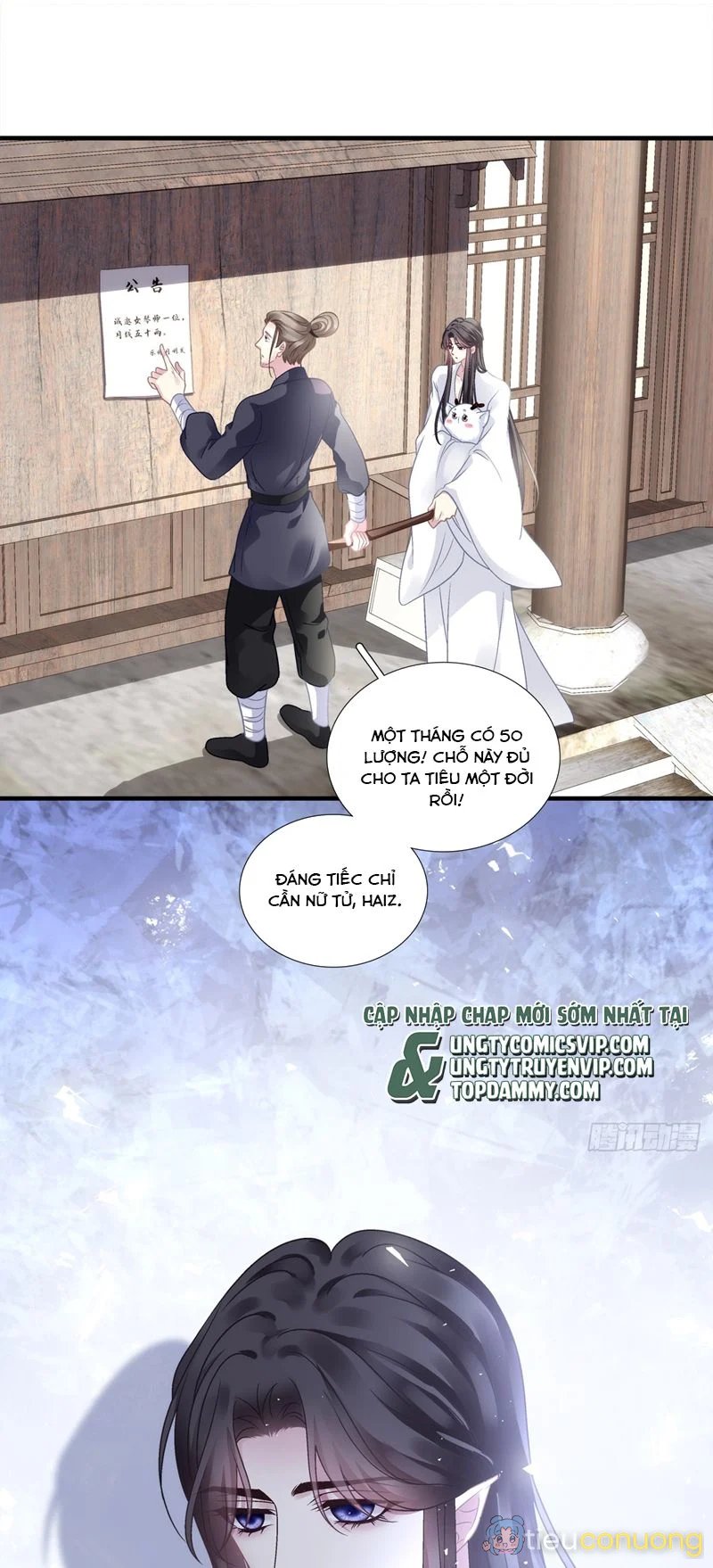 Hắc Hóa Đại Lão Thuần Dưỡng Chỉ Nam Chapter 112 - Page 23