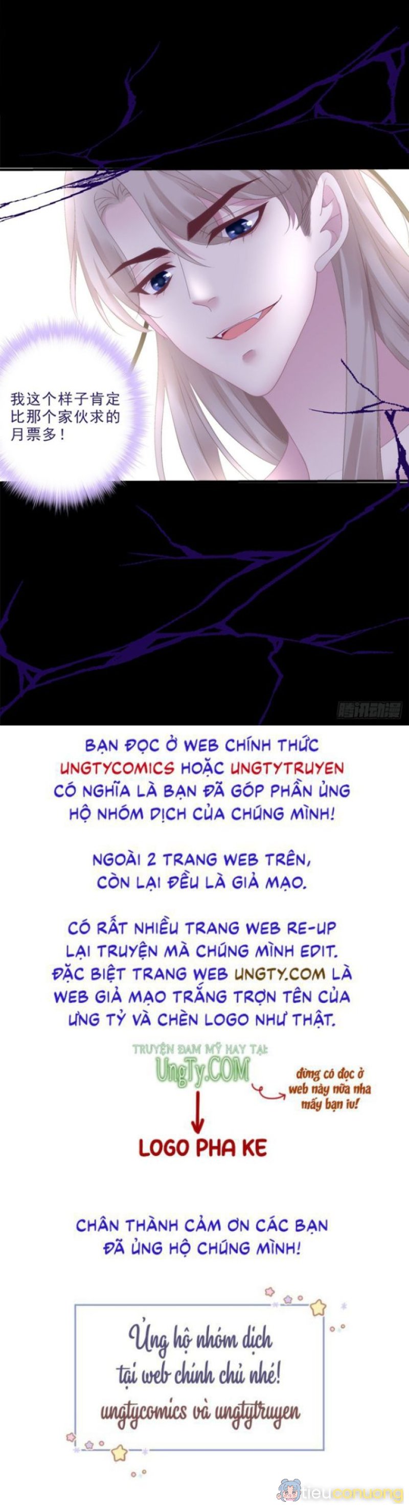 Hắc Hóa Đại Lão Thuần Dưỡng Chỉ Nam Chapter 22 - Page 39