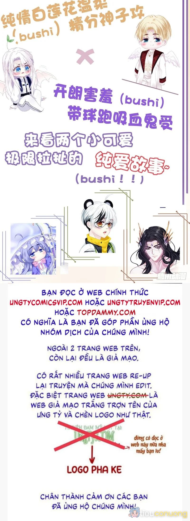 Hắc Hóa Đại Lão Thuần Dưỡng Chỉ Nam Chapter 113 - Page 31