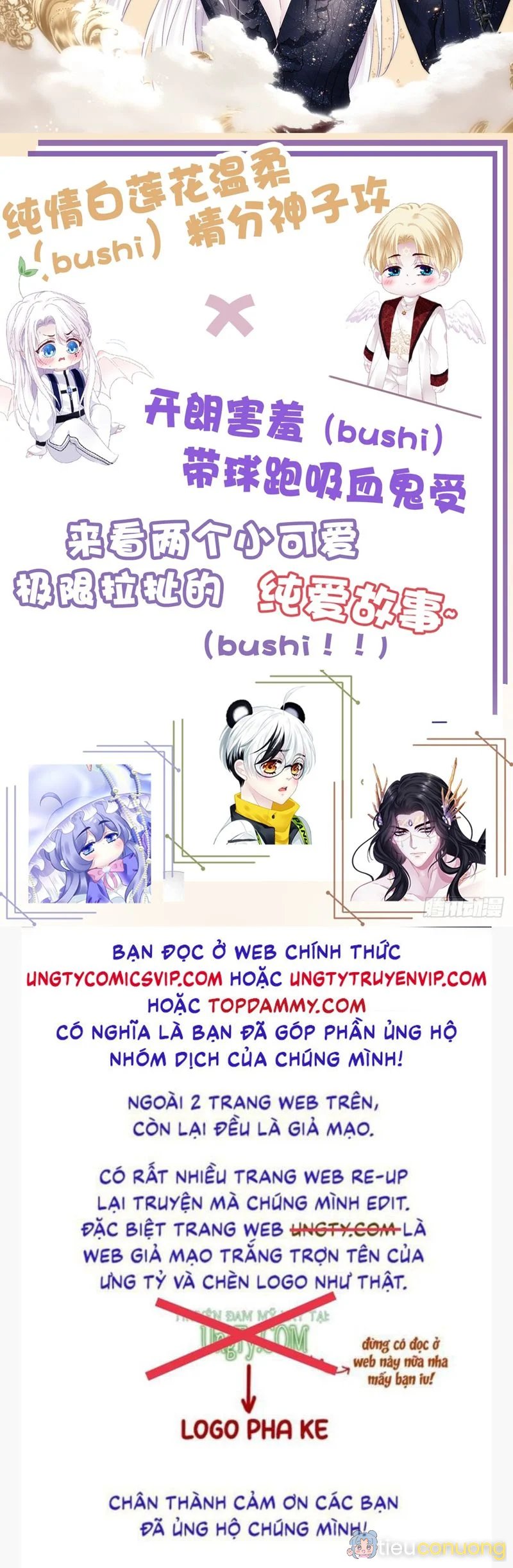 Hắc Hóa Đại Lão Thuần Dưỡng Chỉ Nam Chapter 115 - Page 34