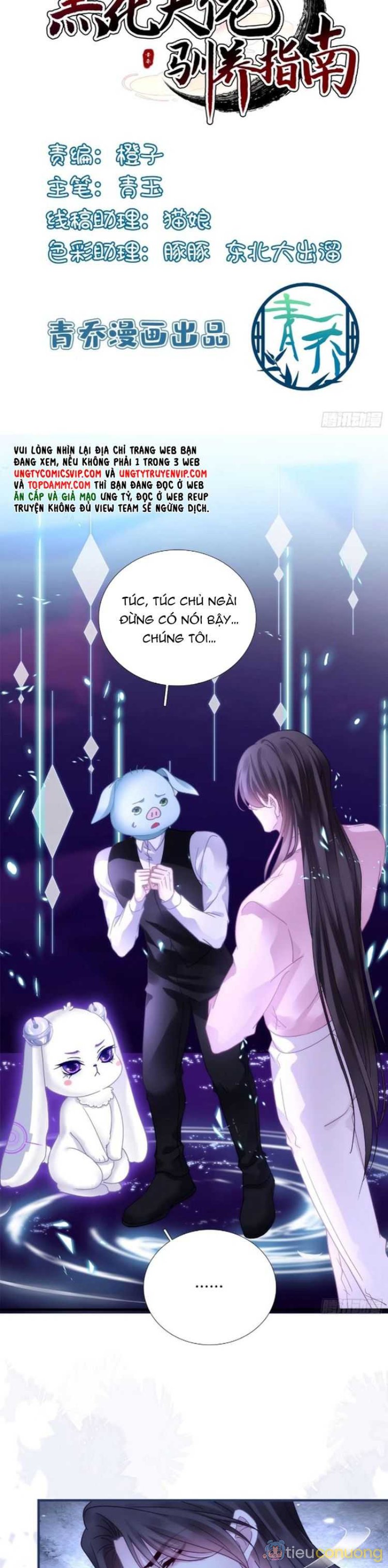 Hắc Hóa Đại Lão Thuần Dưỡng Chỉ Nam Chapter 133 - Page 2