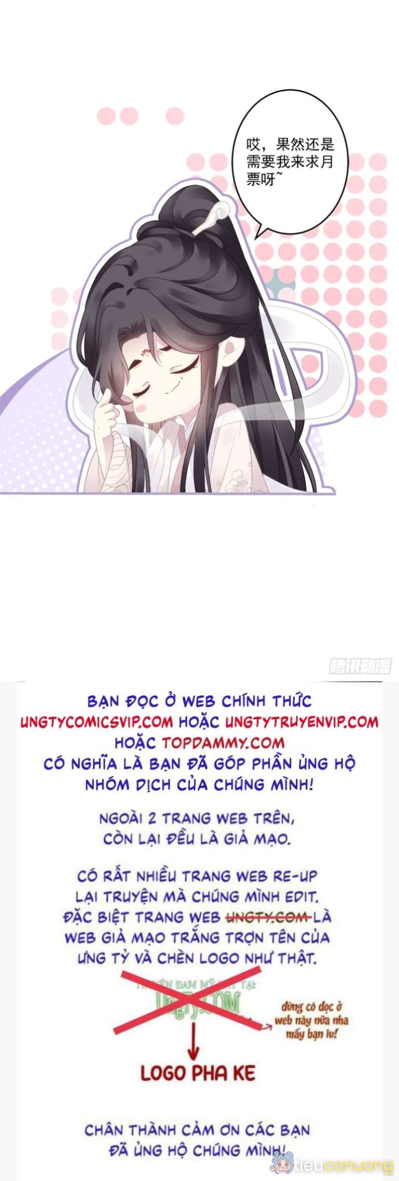 Hắc Hóa Đại Lão Thuần Dưỡng Chỉ Nam Chapter 58 - Page 32