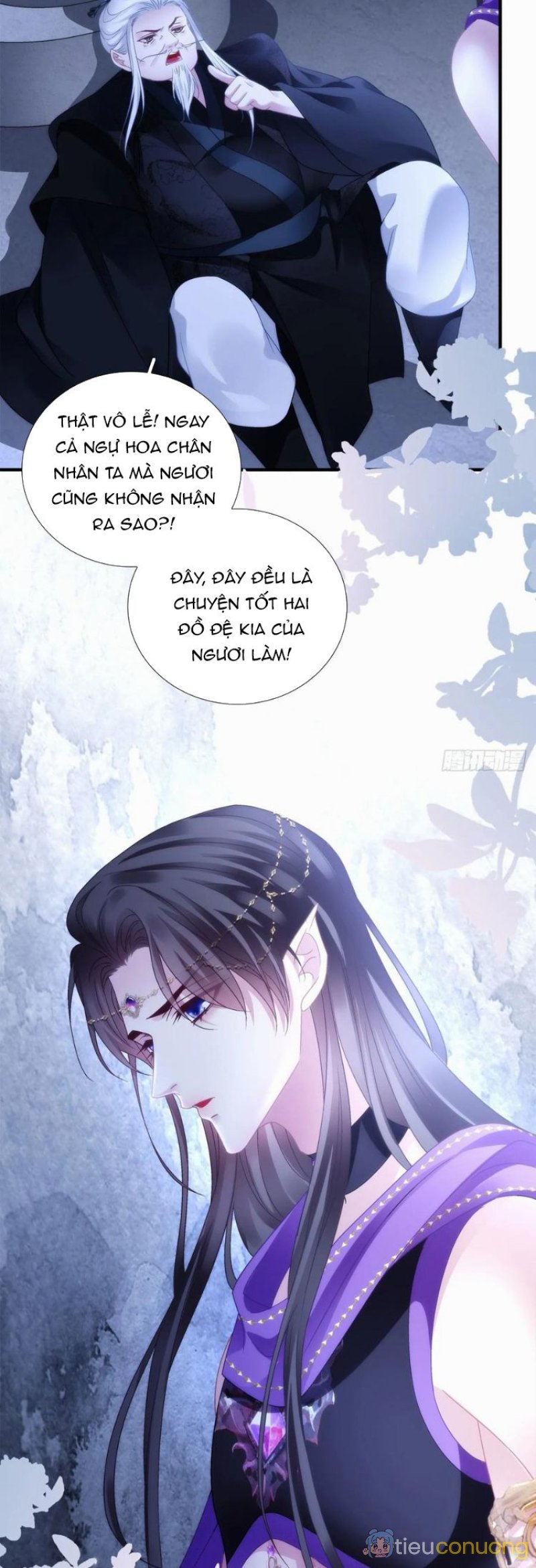 Hắc Hóa Đại Lão Thuần Dưỡng Chỉ Nam Chapter 146 - Page 26