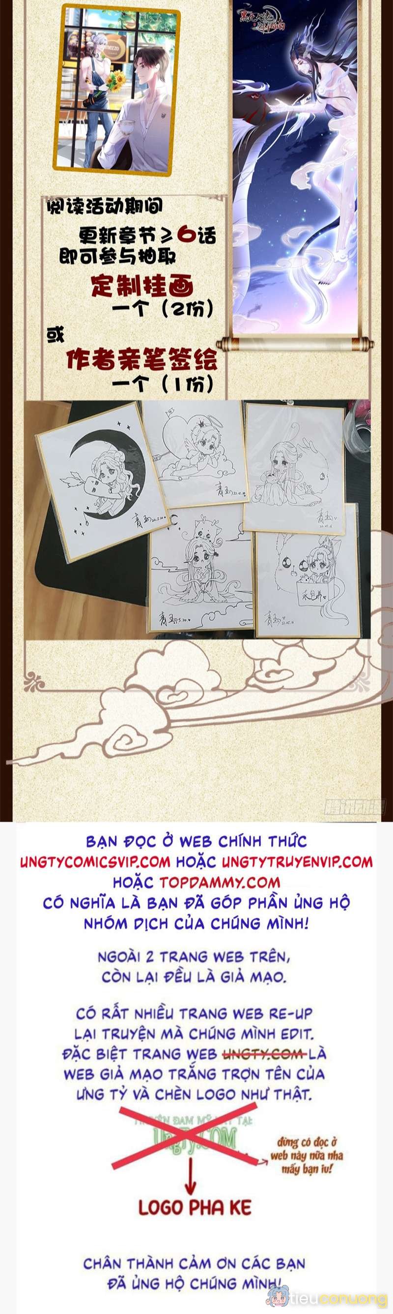 Hắc Hóa Đại Lão Thuần Dưỡng Chỉ Nam Chapter 75 - Page 42