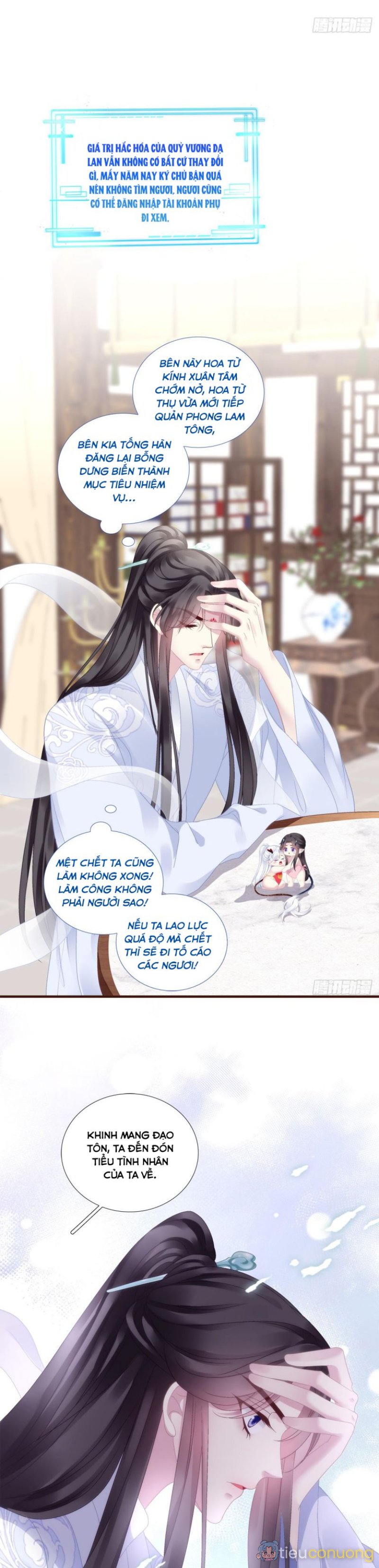 Hắc Hóa Đại Lão Thuần Dưỡng Chỉ Nam Chapter 92 - Page 16