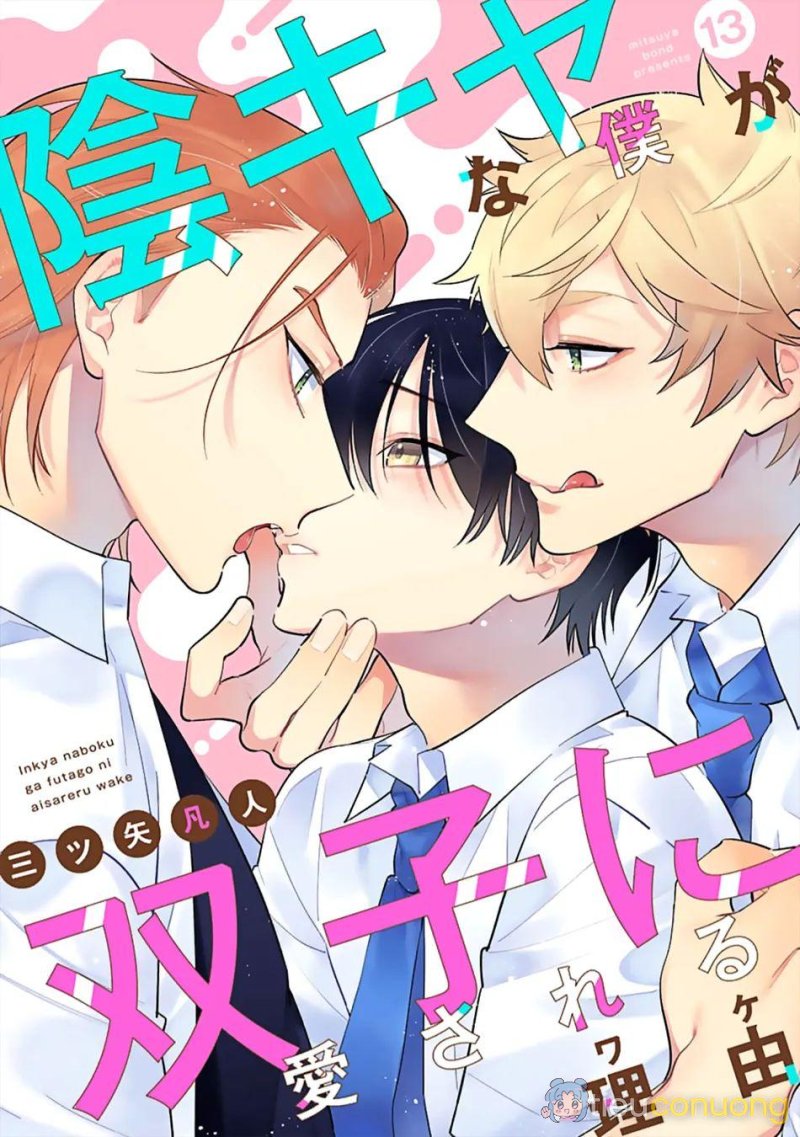 Hanamaru Manga Yin Kana là một cặp song sinh được tôi yêu quý Chapter 13 - Page 2