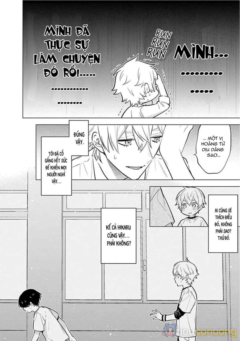 Hanamaru Manga Yin Kana là một cặp song sinh được tôi yêu quý Chapter 3 - Page 18