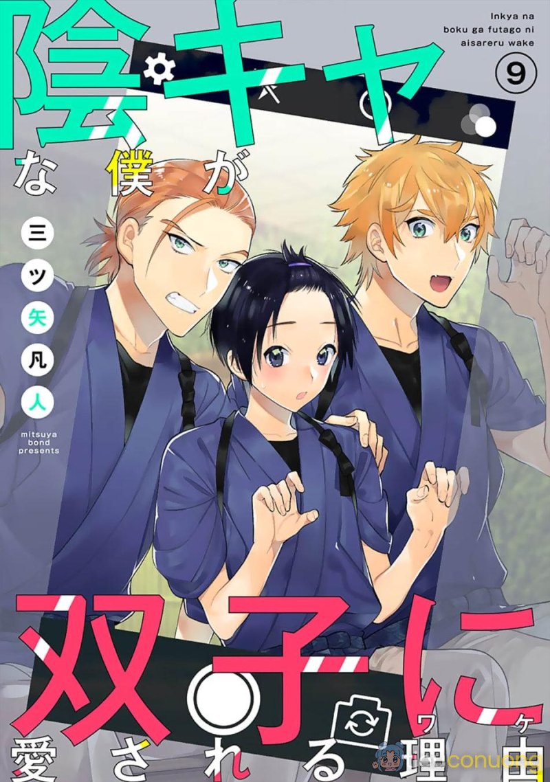 Hanamaru Manga Yin Kana là một cặp song sinh được tôi yêu quý Chapter 9 - Page 2