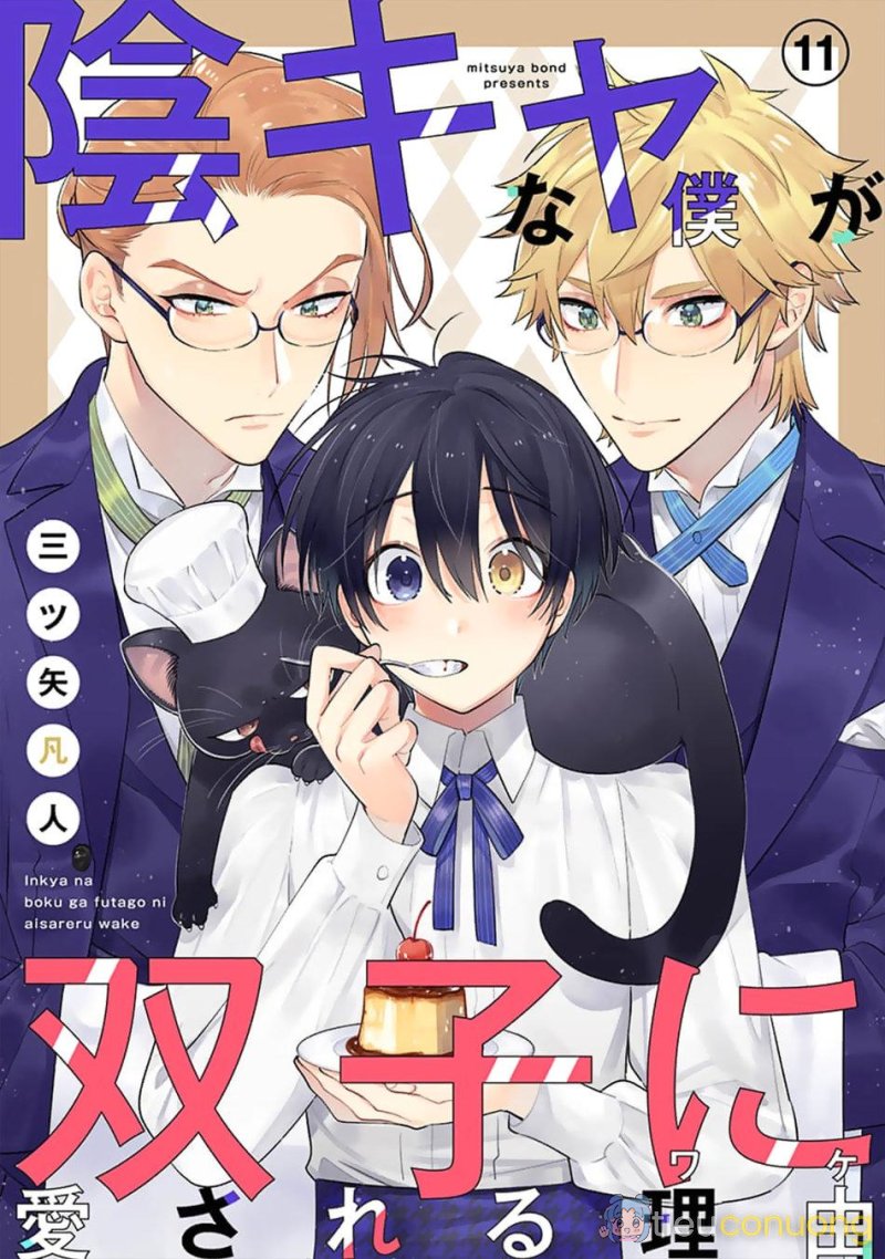 Hanamaru Manga Yin Kana là một cặp song sinh được tôi yêu quý Chapter 11 - Page 2