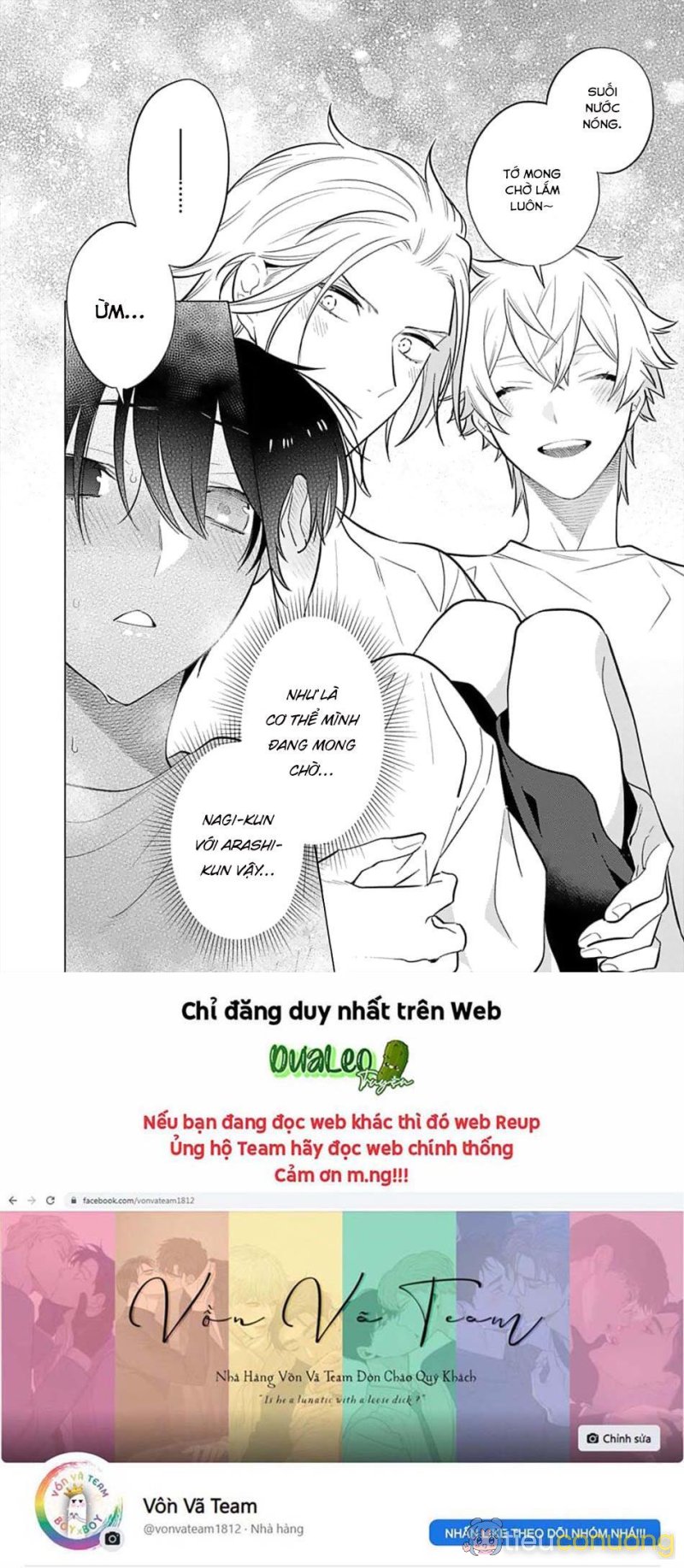 Hanamaru Manga Yin Kana là một cặp song sinh được tôi yêu quý Chapter 8 - Page 22