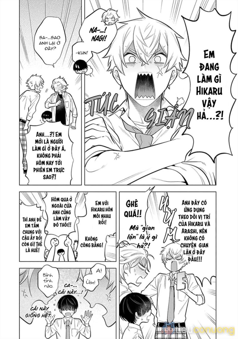 Hanamaru Manga Yin Kana là một cặp song sinh được tôi yêu quý Chapter 4 - Page 32