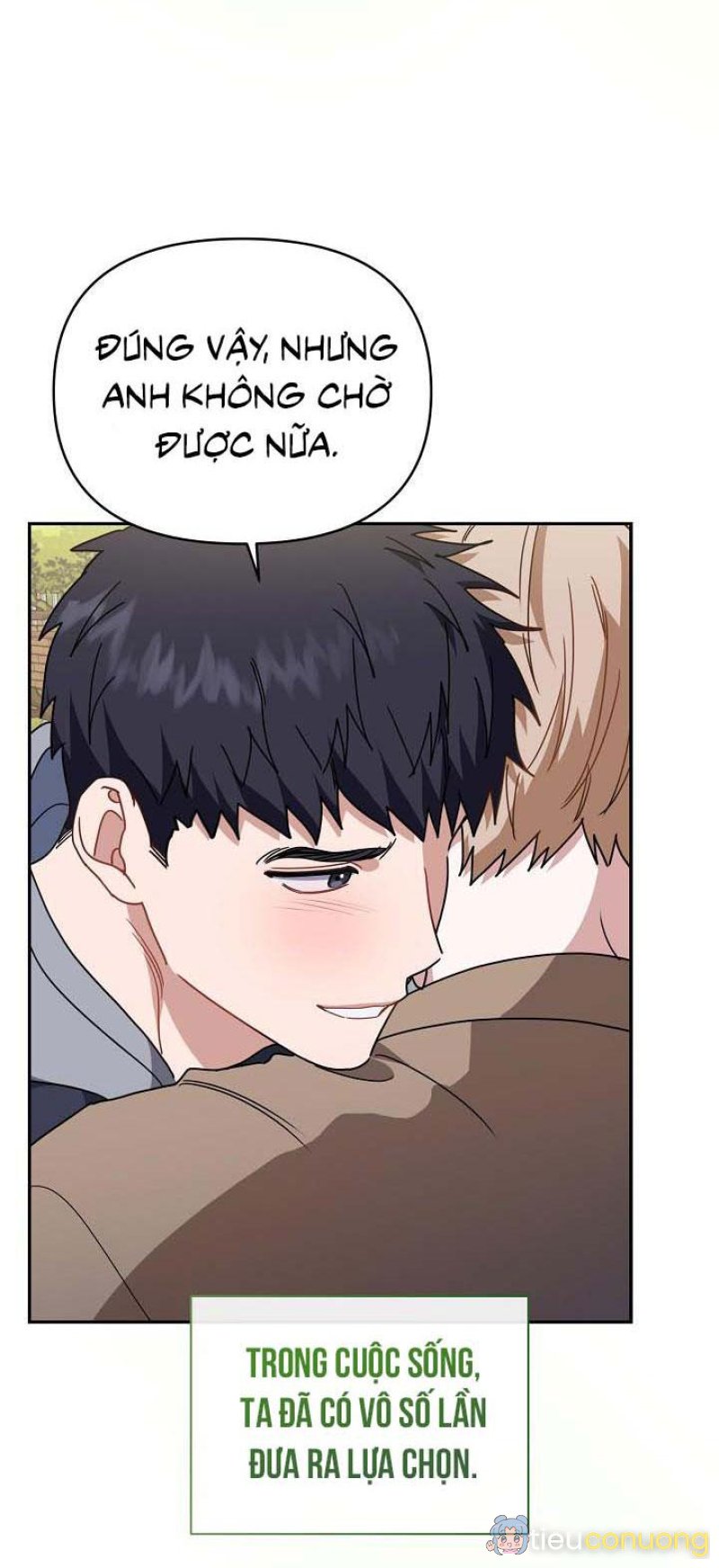 Khu vực chủ nghĩa tình yêu Chapter 60 - Page 77