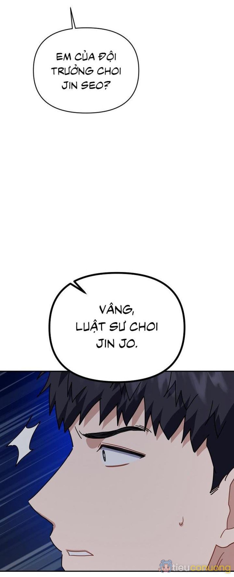 Khu vực chủ nghĩa tình yêu Chapter 61 - Page 53