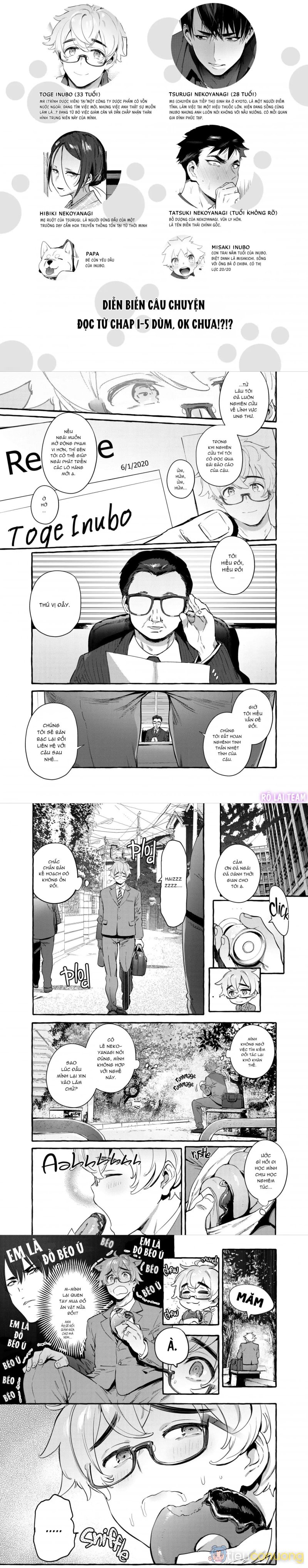 Wanwan Otou-san Chapter 6 - Page 2