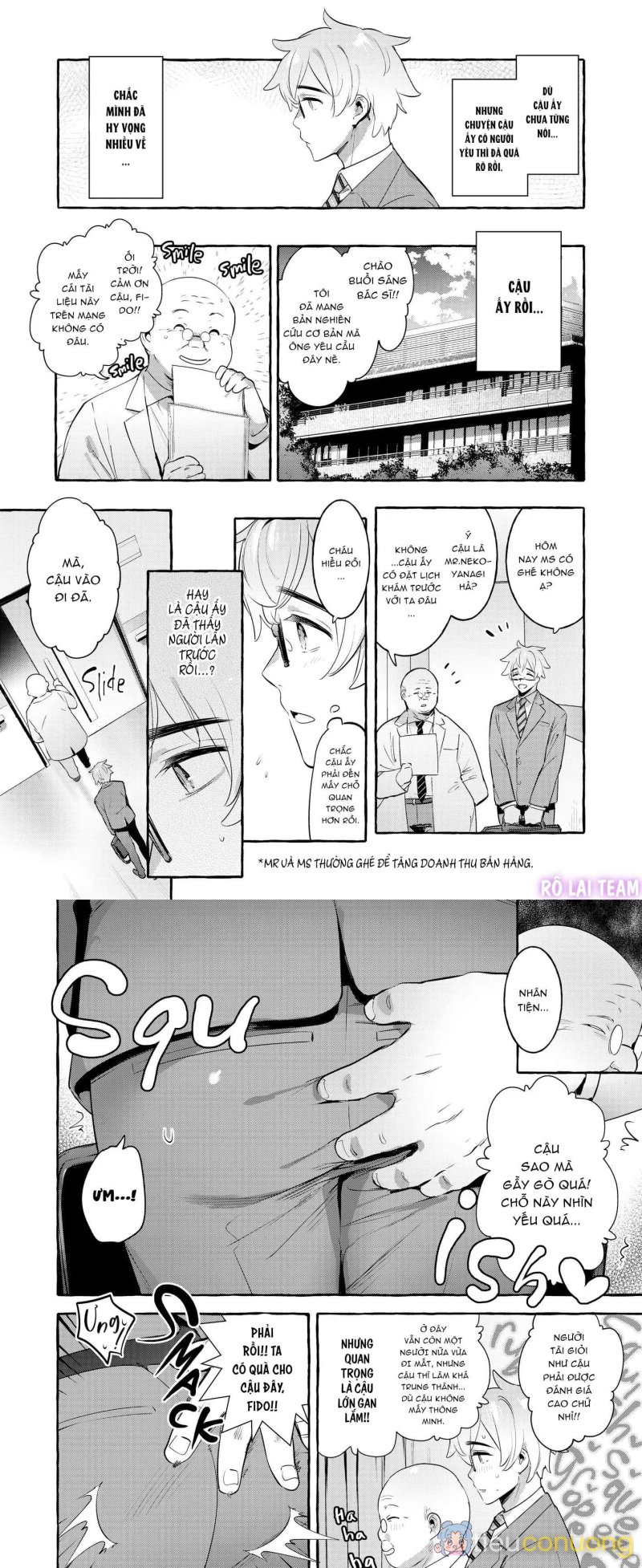 Wanwan Otou-san Chapter 3 - Page 7