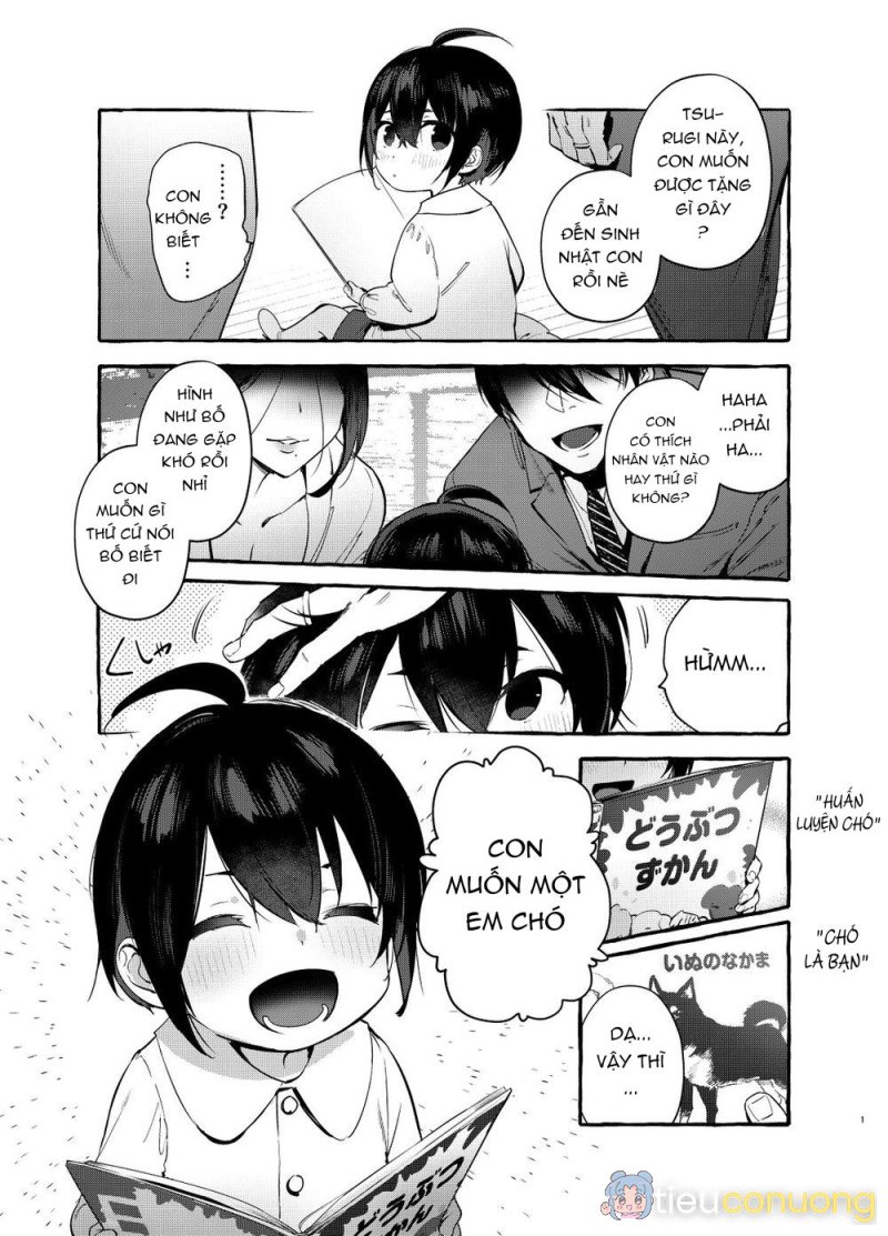 Wanwan Otou-san Chapter 8 - Page 2