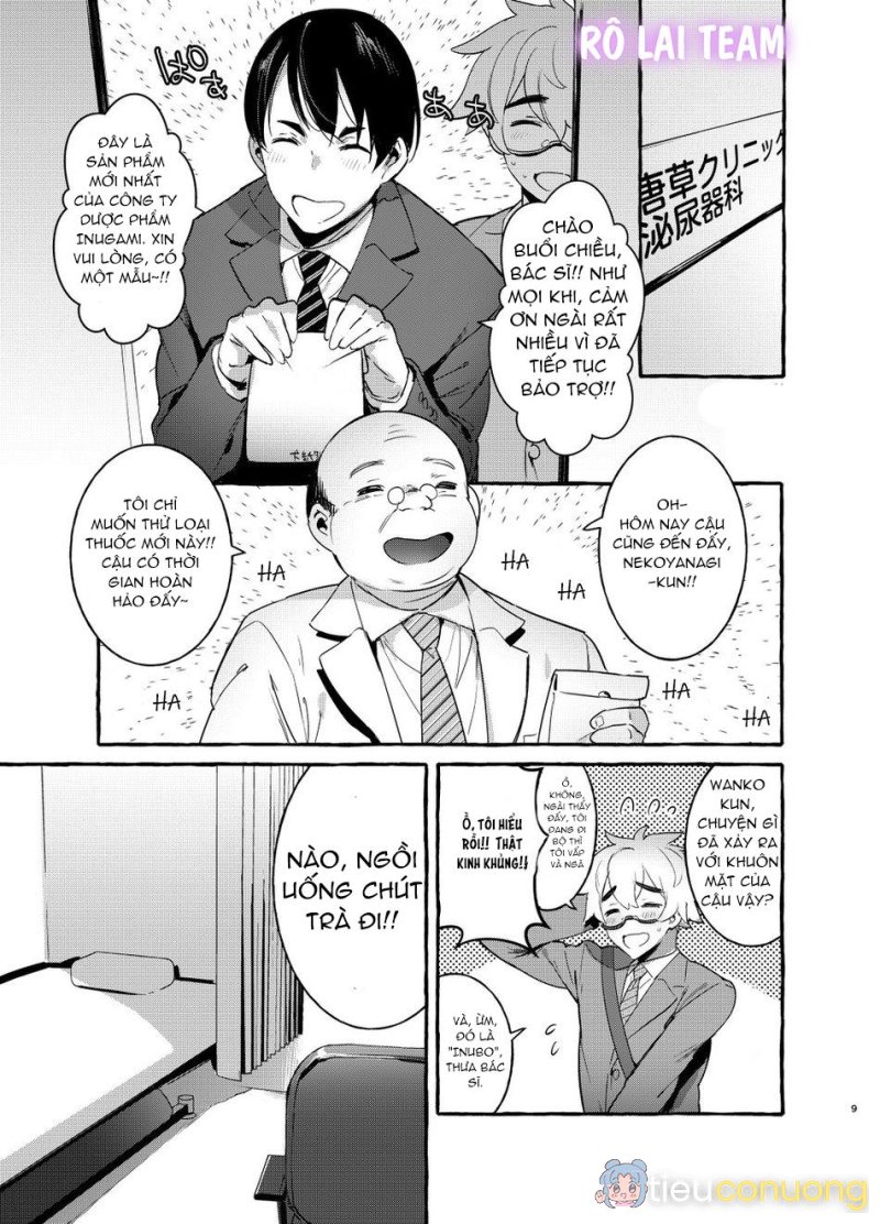 Wanwan Otou-san Chapter 1 - Page 9