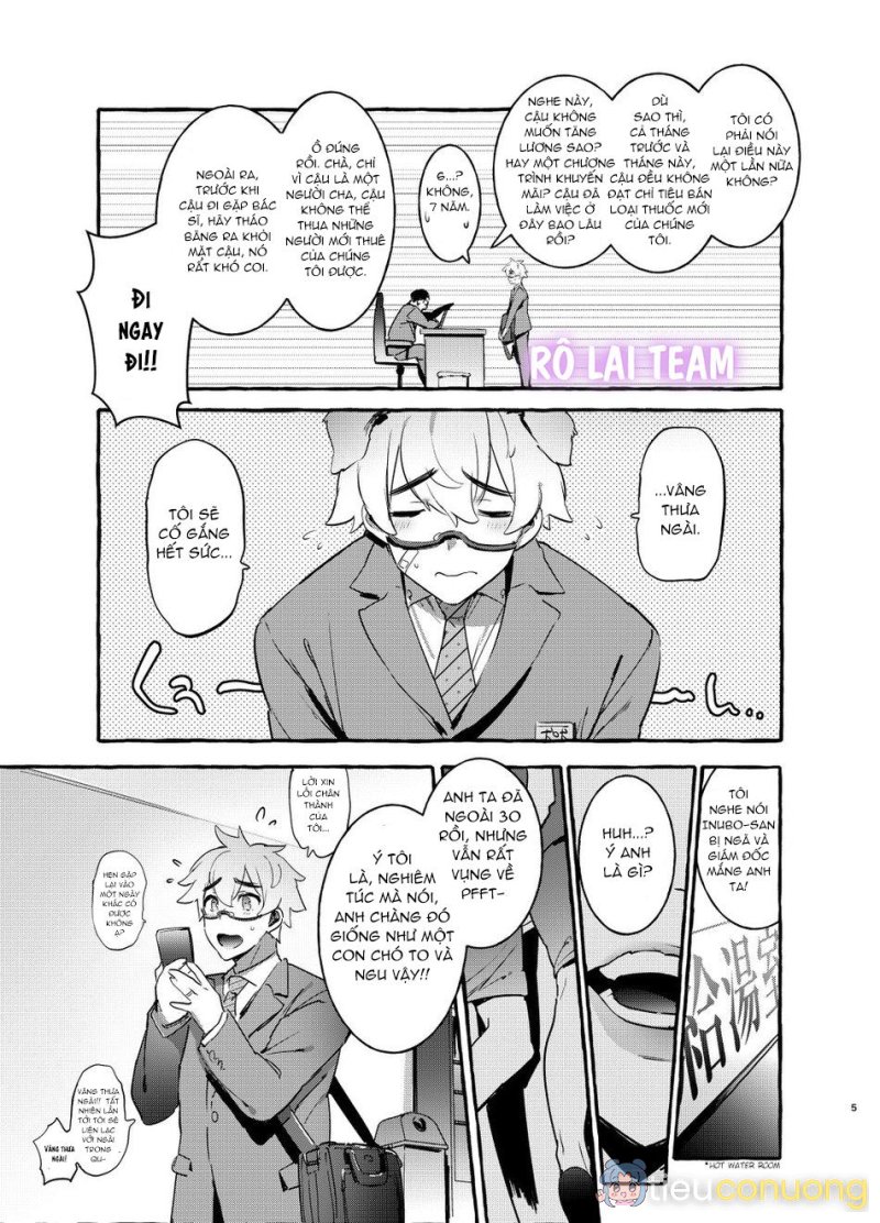 Wanwan Otou-san Chapter 1 - Page 5