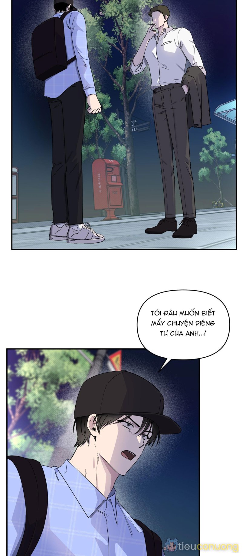 VẬN MAY BẤT NGỜ Chapter 43 - Page 6