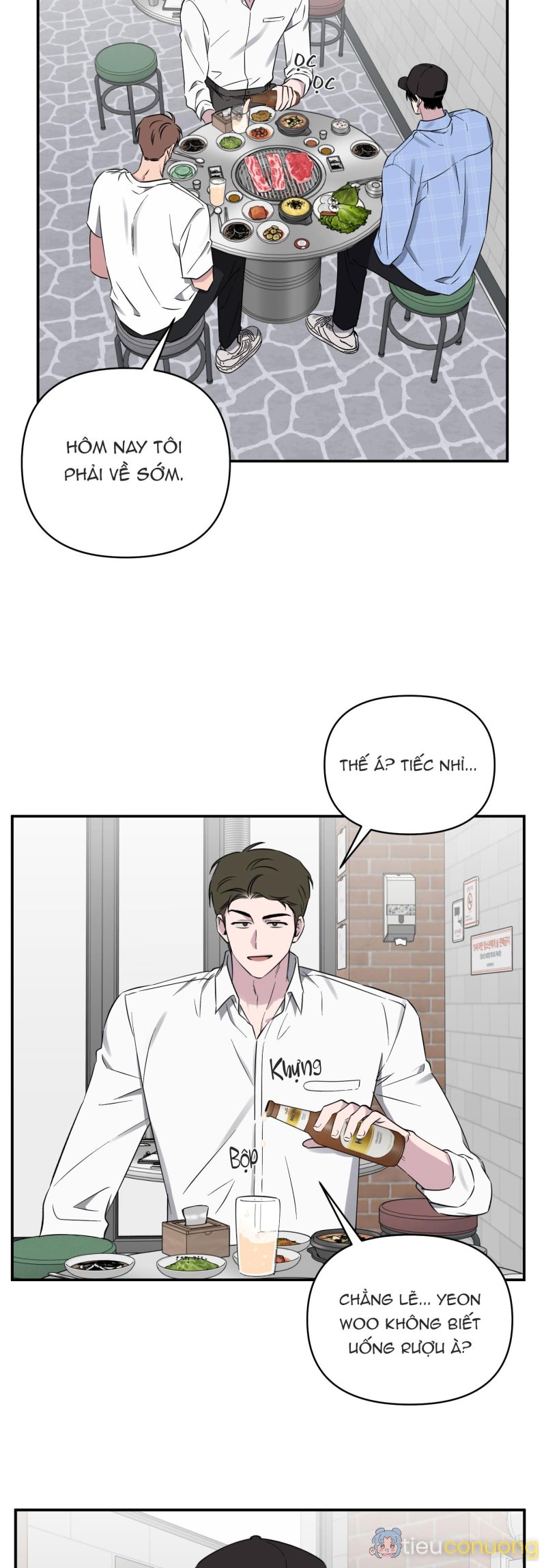 VẬN MAY BẤT NGỜ Chapter 42 - Page 6