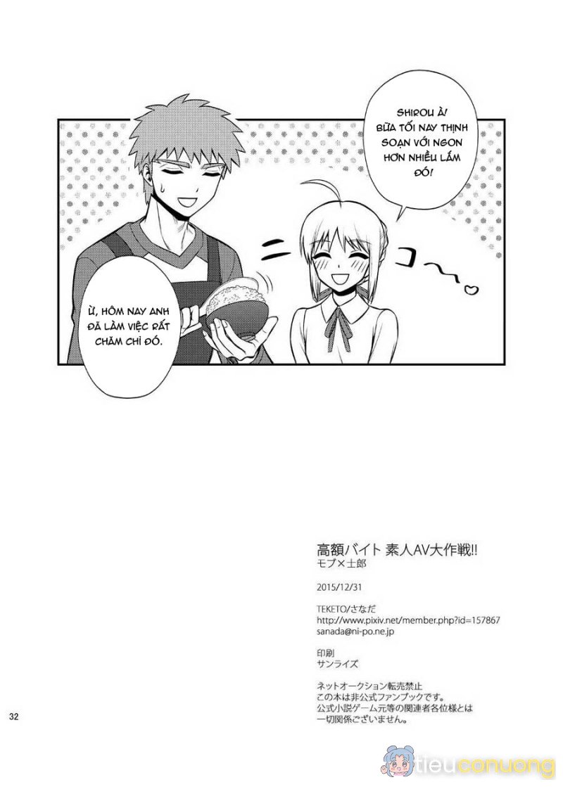 Đu Boylove cùng GaGa Team Chapter 32 - Page 33