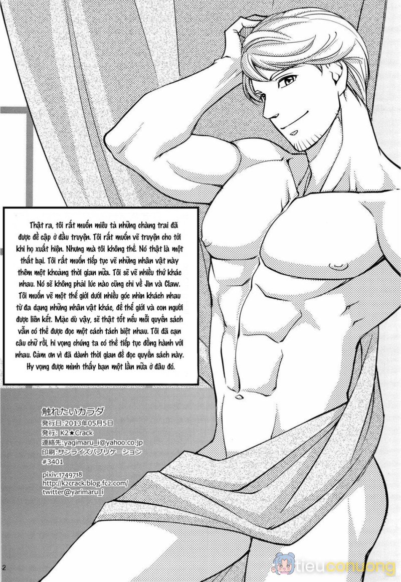 Đu Boylove cùng GaGa Team Chapter 117.2 - Page 22