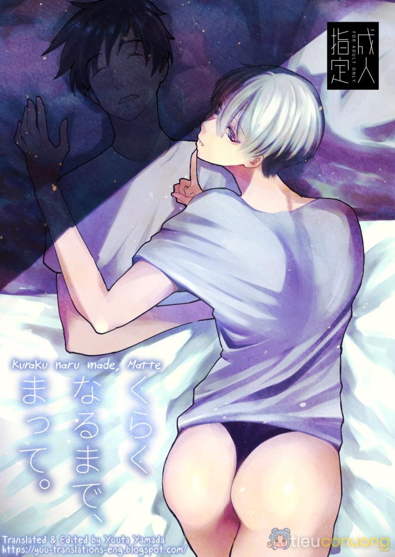 Đu Boylove cùng GaGa Team Chapter 94 - Page 1