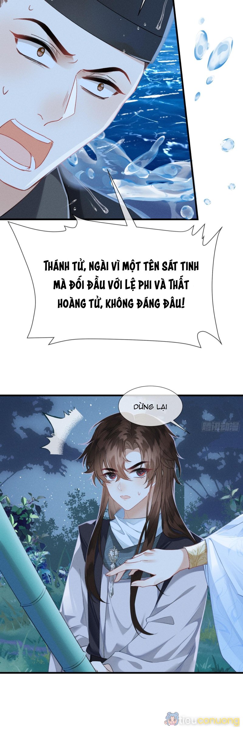 Chiếm Đoạt Quân Phụ Chapter 3 - Page 18