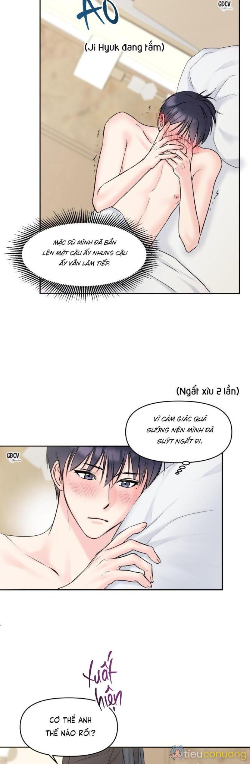 ÁC MỘNG NGỌT NGÀO Chapter 4 - Page 13