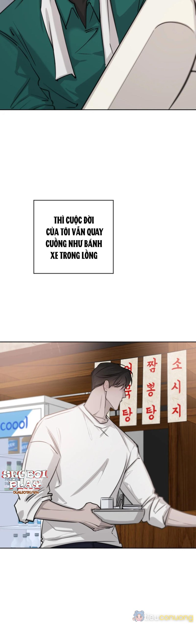 GIỮA TÌNH CỜ VÀ ĐỊNH MỆNH Chapter 9 - Page 3