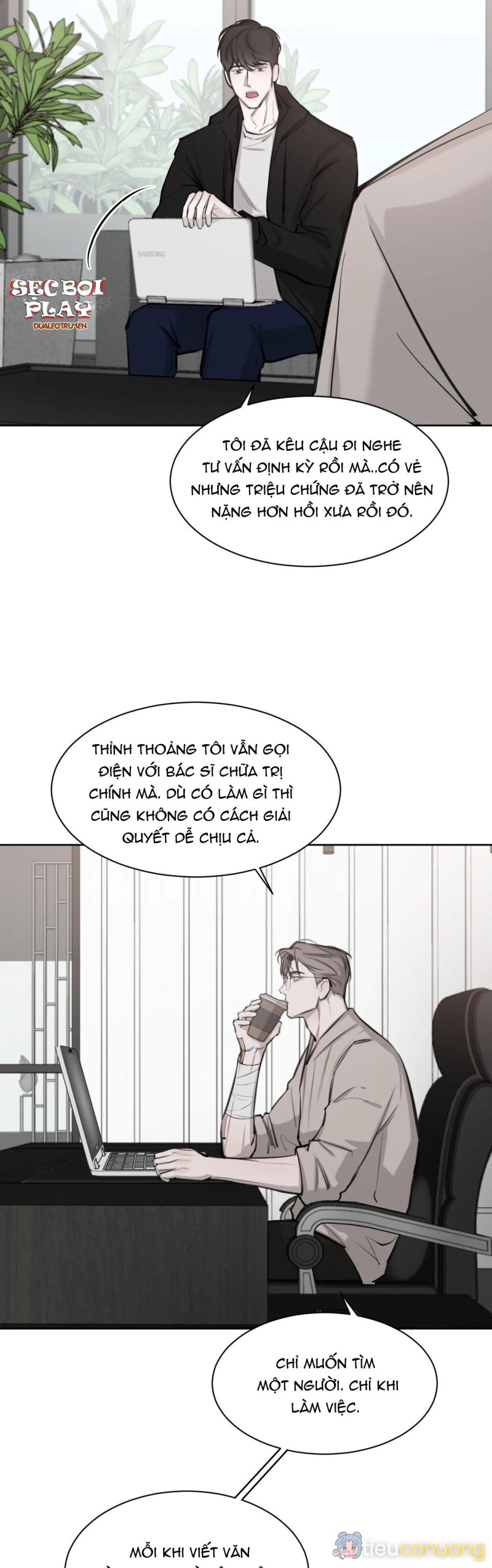 GIỮA TÌNH CỜ VÀ ĐỊNH MỆNH Chapter 5 - Page 16