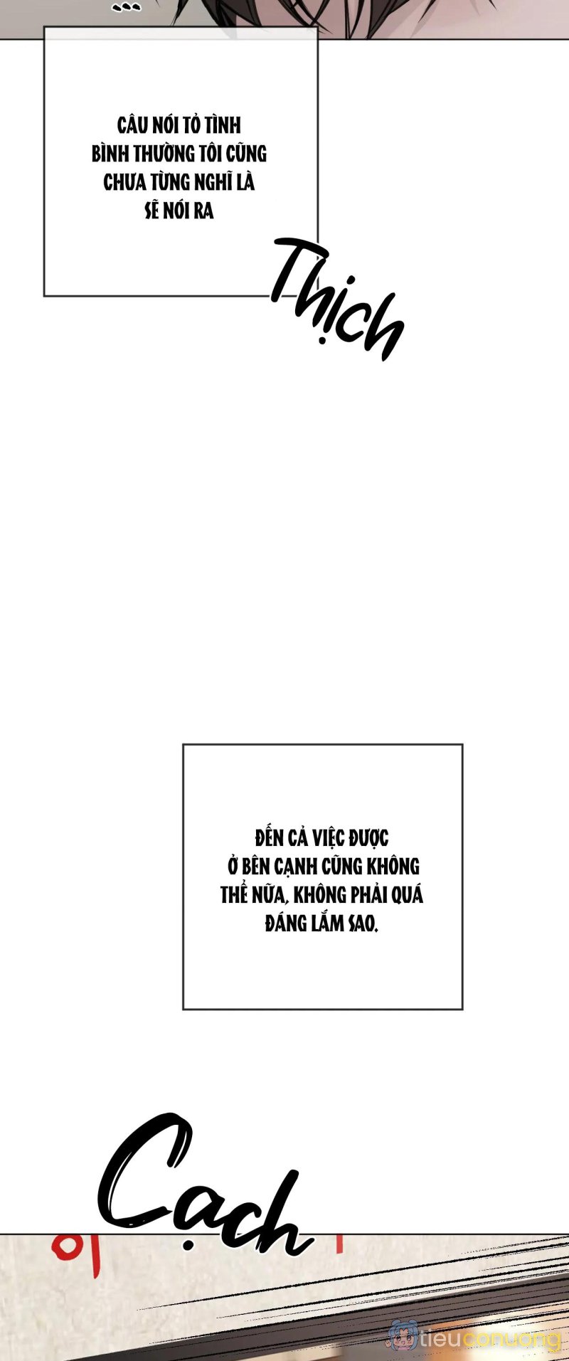 GIỮA TÌNH CỜ VÀ ĐỊNH MỆNH Chapter 1 - Page 17