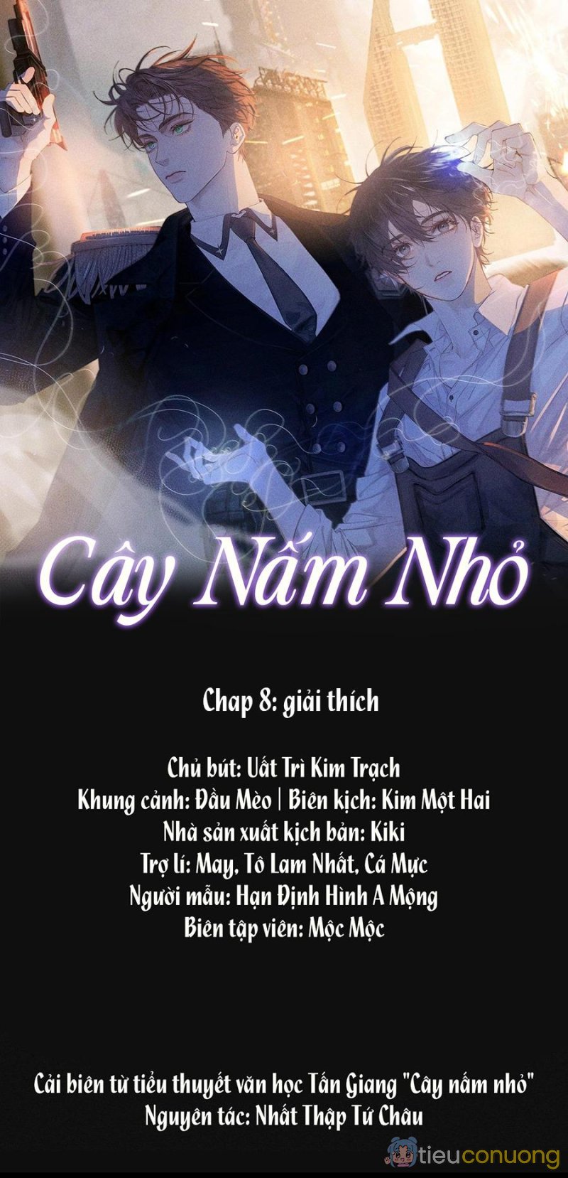 Cây Nấm Nhỏ Chapter 8 - Page 1