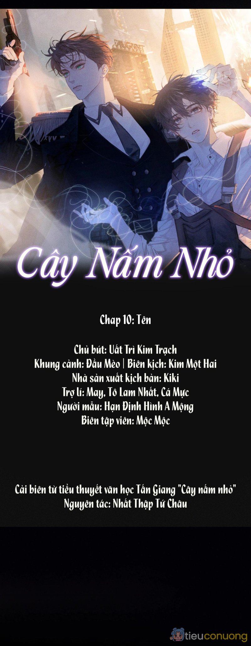 Cây Nấm Nhỏ Chapter 10 - Page 6