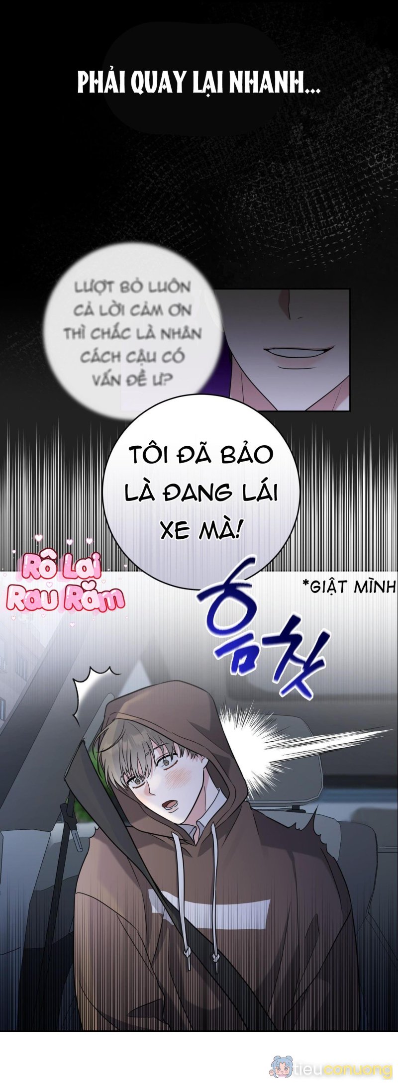 Chiến thuật bắt bóng tình yêu Chapter 3 - Page 11